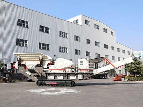 移動破石機(jī)多少錢一臺？哪個廠家的價格實惠？