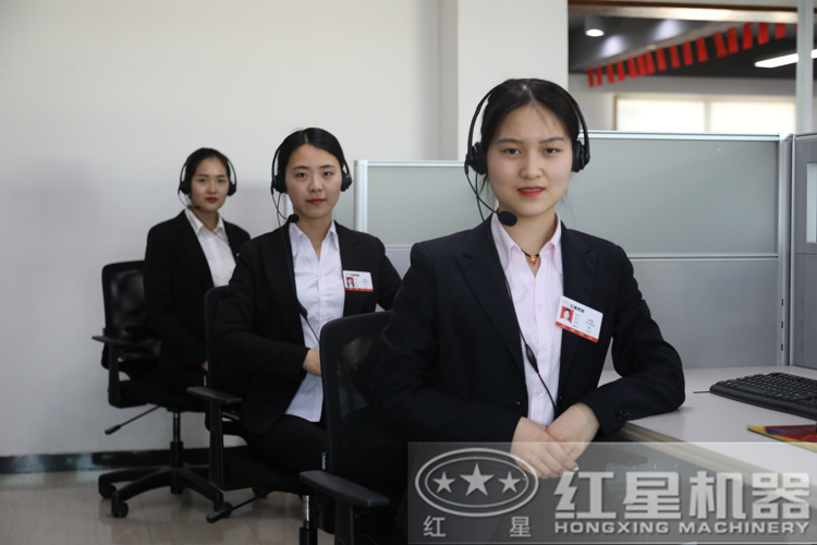 咨詢立得報(bào)價(jià)，還不行動(dòng)？