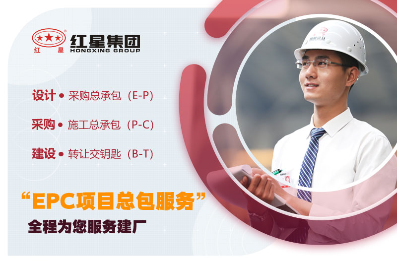 型號齊全，質(zhì)量保障