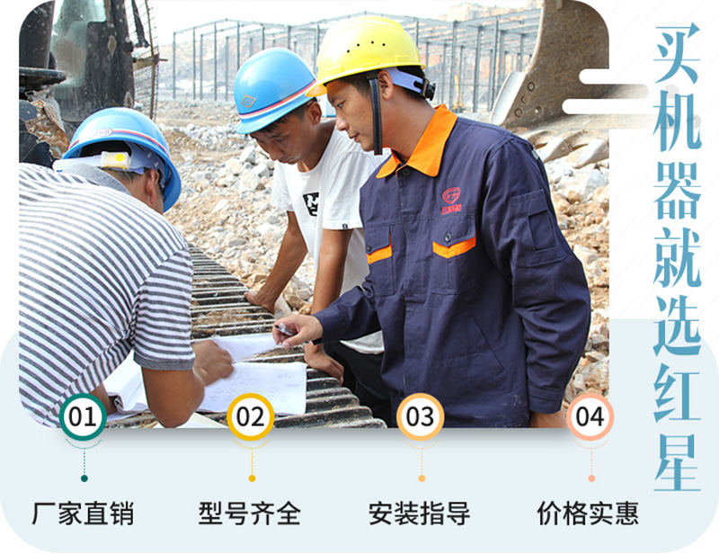 40年成熟工藝，質(zhì)量更放心