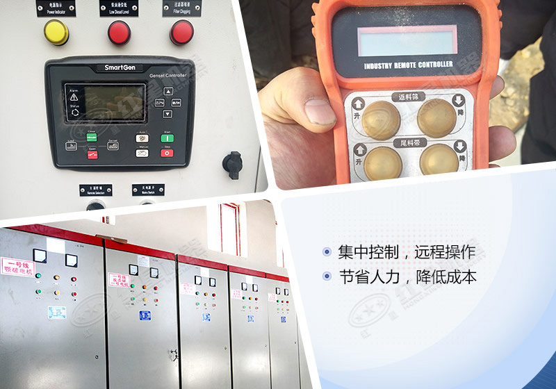 節(jié)省開機(jī)成本，更有投資價(jià)值