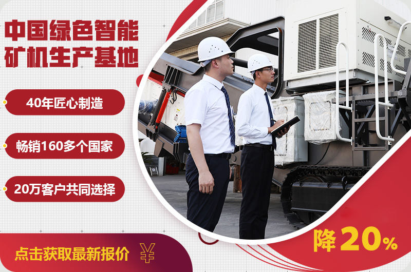 自產(chǎn)自銷報(bào)價(jià)優(yōu)惠，只降一次，不可錯(cuò)過