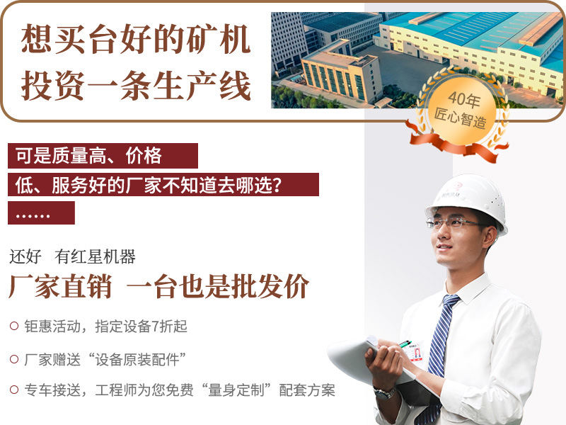 廠家直銷，歡迎參觀