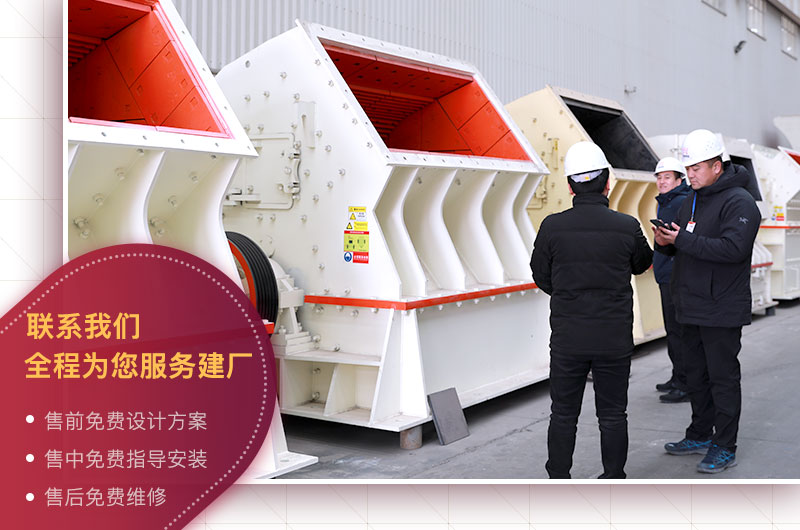 免費(fèi)參觀車間，歡迎貨比三家